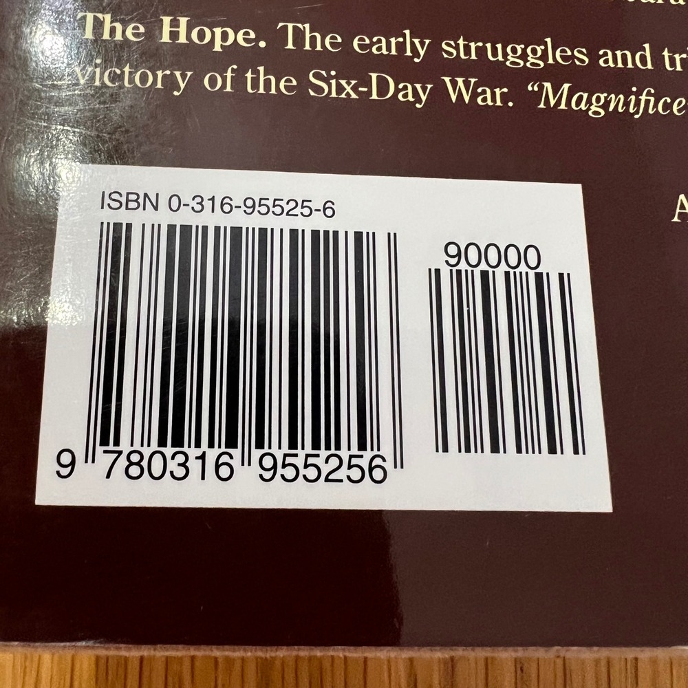 Herman Wouk The Glory & The Hope Hardcover First Edition Set with Dust Jackets - Picture 3 of 12
